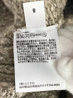 UNIQLO/ユニクロ/ニット/セーター/トップス/ベージュ/M