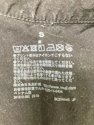 無印良品/ムジルシリョウヒン/シャツ/ブラウス/トップス/ブラック/S