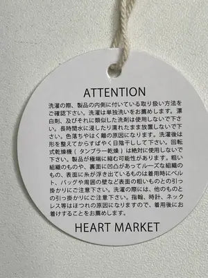 HEART MARKET/ハートマーケット/ニット/セーター/トップス/ベージュ/F