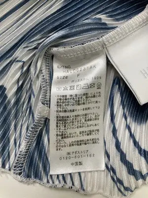 HARE/ハレ/Tシャツ/カットソー/トップス/ホワイト/F