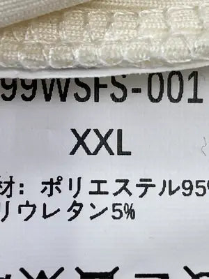 その他パンツ/パンツ/アイボリー/XXL