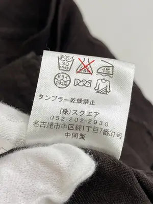 Pour Prendre/ベスト/トップス/ブラウン/9R