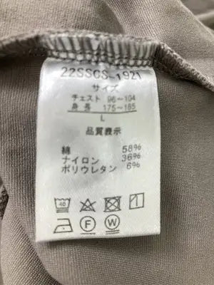 ikka/イッカ/パーカー/トップス/ベージュ/L