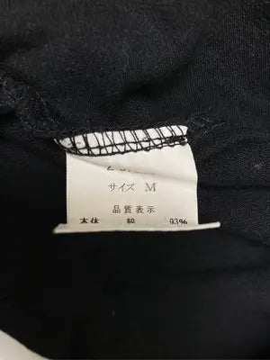 FREDY REPIT/フレディレピ/Tシャツ/カットソー/トップス/ブラック/M