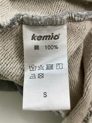 kemio/パーカー/トップス/グレー/S
