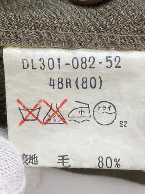 allegri/スラックス/パンツ/ブラウン/48R(80)