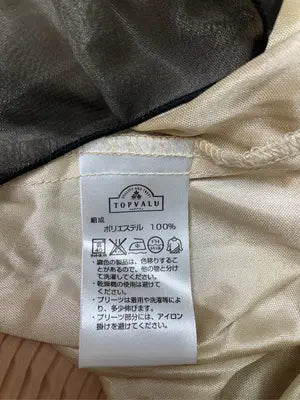 TOPVALU/トップバリュ/シャツ/ブラウス/トップス/ベージュ/M