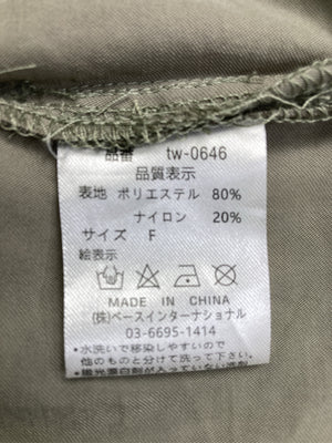 BASEMENT/ベースメント/シャツ/ブラウス/トップス/カーキ/F