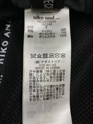 niko and .../ニコアンド/バケットハット/帽子/ブラック/F