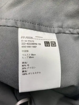 UNIQLO/ユニクロ/ショート/ミニスカート/スカート/グレー/58