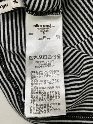 niko and .../ニコアンド/Tシャツ/カットソー/トップス/ブラック/M
