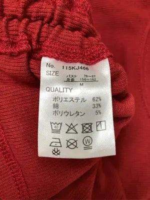 Chip Clip/チップクリップ/Tシャツ/カットソー/トップス/レッド/M