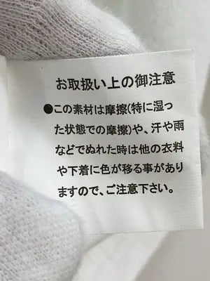Tシャツ/カットソー/トップス/ホワイト/M