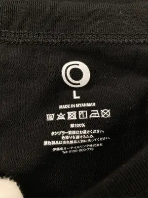 無印良品/ムジルシリョウヒン/Tシャツ/カットソー/トップス/ブラック/L