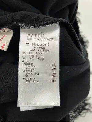 earth music&ecology/アースミュージックアンドエコロジー/ロングスカート/スカート/ブラック/F