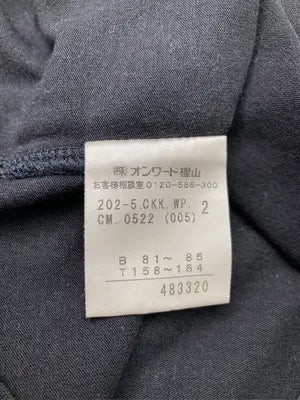 KUMIKYOKU/クミキョク/Tシャツ/カットソー/トップス/ブラック/2
