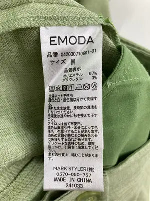 EMODA/エモダ/セットアップ/ジャケット/アウター/ライトグリーン/M