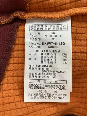 MILLET/ミレー/Tシャツ/カットソー/トップス/ブラウン/95