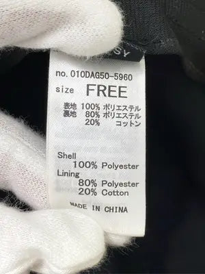 MOUSSY/マウジー/バケットハット/帽子/ブラウン/FREE