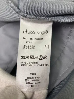 ehka sopo/エヘカソポ/テーラードジャケット/ジャケット/アウター/グレー/F