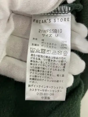 FREAK'S STORE/フリークスストア/スウェット/トップス/グリーン/M
