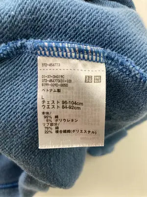 UNIQLO/ユニクロ/スウェット/トップス/スカイブルー/L