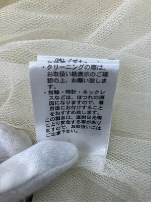 kutir/クティール/ワンピース/ワンピース/ドレス/アイボリー/F