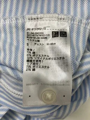 UNIQLO JW Anderson/ユニクロジェイダブリューアンダーソン/ポロシャツ/トップス/スカイブルー/S