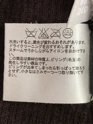 UNIQLO/ユニクロ/ニット/セーター/トップス/ブラウン/M
