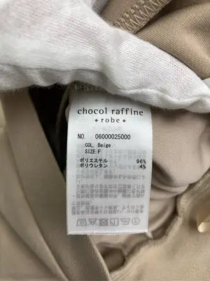 chocol raffine/ショコラフィネ/ロングスカート/スカート/ベージュ/F