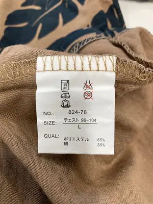 SHISKY/シスキー/Tシャツ/カットソー/トップス/ブラウン/L