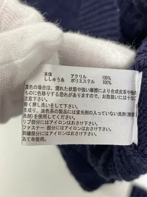 PALEMO STORE/ニット/セーター/トップス/ネイビー/M