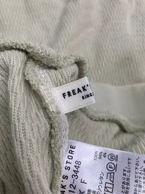 FREAK'S STORE/フリークスストア/セットアップ/ジャケット/アウター/ベージュ/F