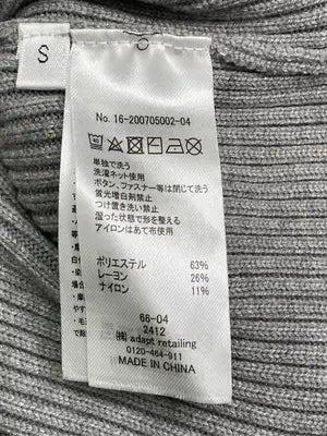 adapt retailing/ニット/セーター/トップス/グレー/S