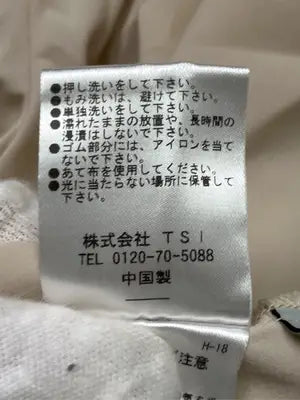 nano UNIVERSE/ナノユニバース/シャツ/ブラウス/トップス/ベージュ/F