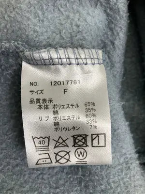 Disney/ディズニー/スウェット/トップス/グレー/F