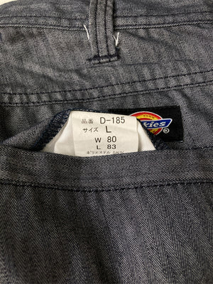 Dickies/ディッキーズ/その他パンツ/パンツ/グレー/W80 L83