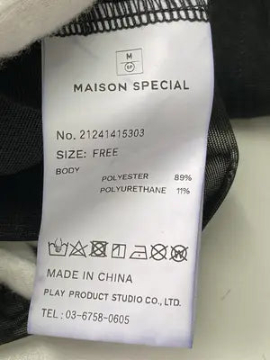 MAISON SPECIAL/メゾンスペシャル/その他トップス/トップス/ブラック/FREE