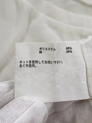 aquaist/アクアイスト/Tシャツ/カットソー/トップス/ホワイト/M