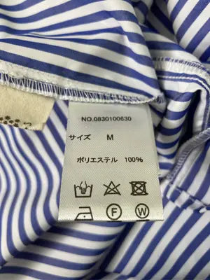 r.p.s/アールピーエス/シャツワンピース/ワンピース/ドレス/ブルー/M