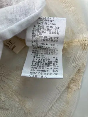 apresjour clair/シャツ/ブラウス/トップス/ベージュ/LL