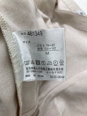 aquaist/アクアイスト/シャツ/ブラウス/トップス/ベージュ/M