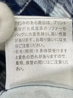Lax Dan Tia/ロングスカート/スカート/ネイビー/M