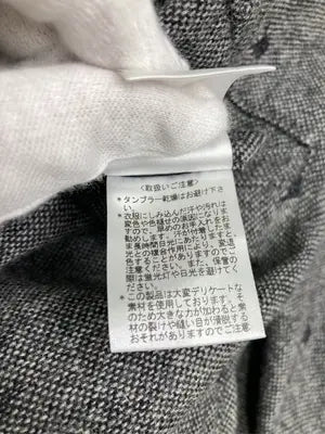The DUFFER/ザダファー/スラックス/パンツ/グレー/S