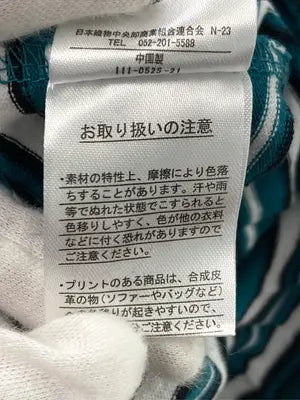 SUREVE/シュリーブ/Tシャツ/カットソー/トップス/グリーン/L
