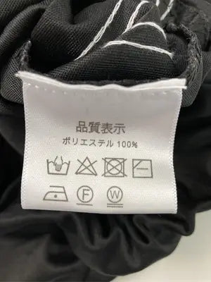 ジャージ/トラックパンツ/パンツ/ブラック