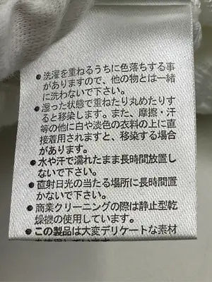 w closet/ダブルクローゼット/Tシャツ/カットソー/トップス/ホワイト/F