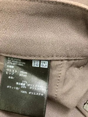 UNIQLO/ユニクロ/その他パンツ/パンツ/ブラウン/w70 h97