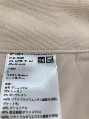 UNIQLO/ユニクロ/スラックス/パンツ/ベージュ/S