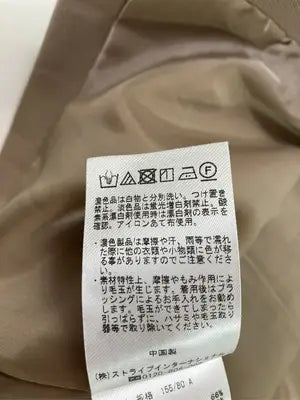 rem closet/ノーカラージャケット/ジャケット/アウター/ベージュ/S